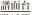 shapeimage_6_link_0