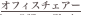 shapeimage_8_link_0