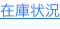 shapeimage_12_link_0